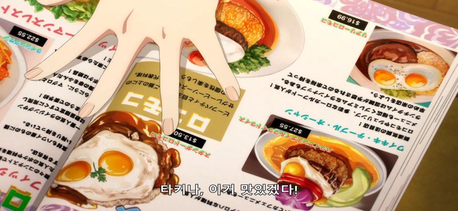 [리코리스 리코일] 자동 실적_10.jpg