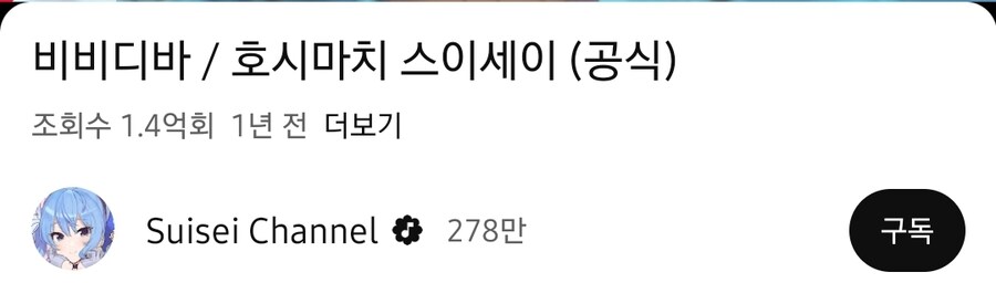 ㅇㅇㄱ) 뭐? 채증한다고?_2.jpg