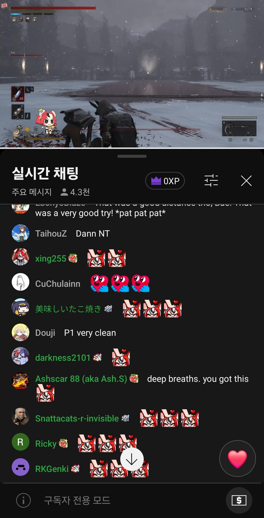 버튜버)훈훈한 땃쥐 p구라 방송 현황.jpg_1.jpg