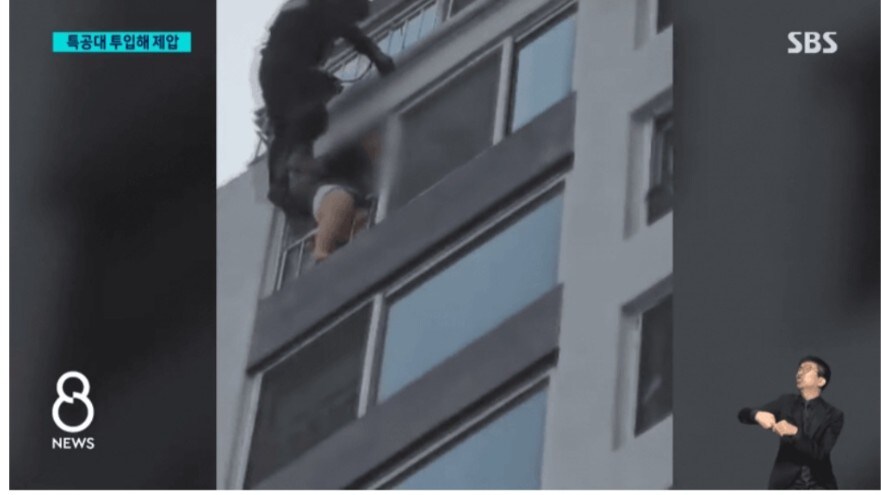 40대 여성 배달음식,택배 훔치다 들켜 런 시도_2.jpg