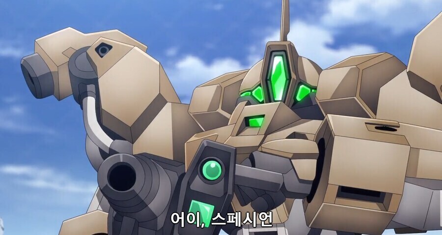 [수성의마녀]화끈한 기체를 탄 추츄_2.jpg