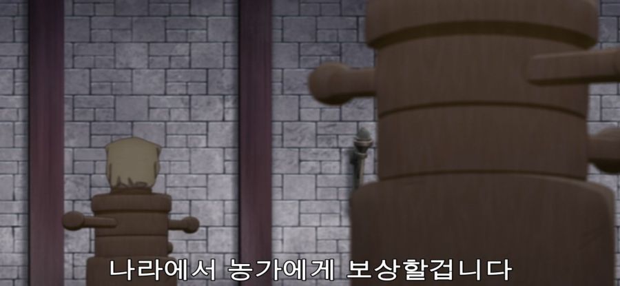 [촌구석 검성] 남애기 하는 스승_3.jpg