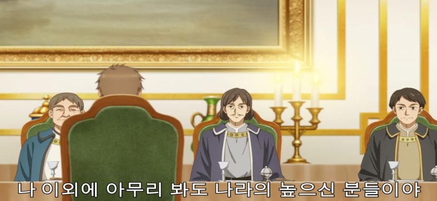 [촌구석 검성] 남애기 하는 스승_23.jpg