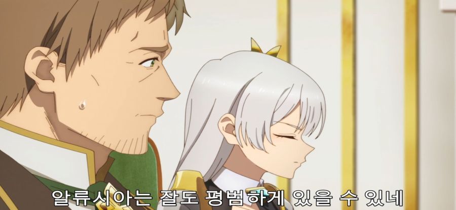 [촌구석 검성] 남애기 하는 스승_24.jpg