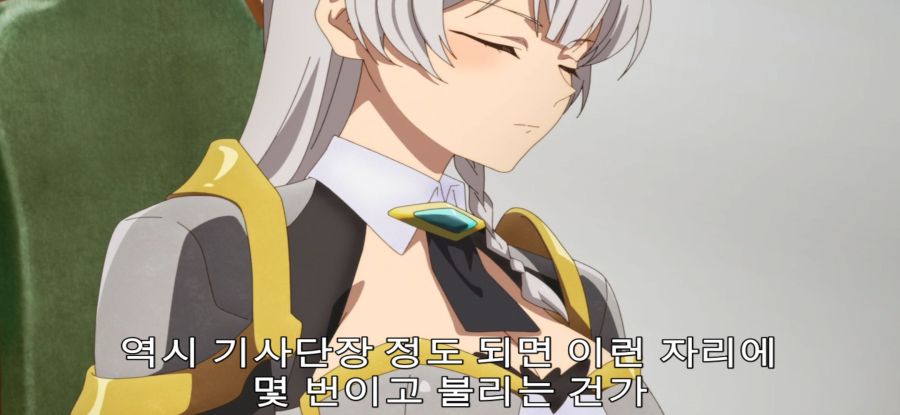 [촌구석 검성] 남애기 하는 스승_25.jpg