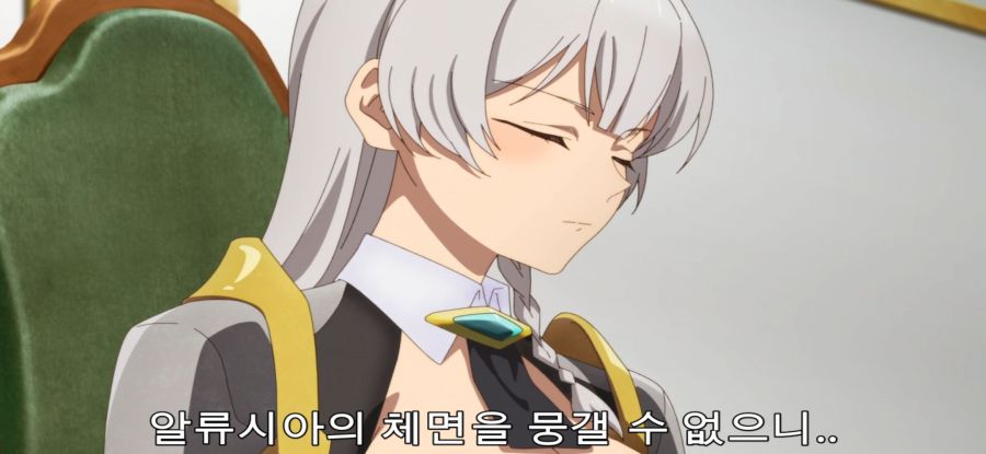 [촌구석 검성] 남애기 하는 스승_27.jpg