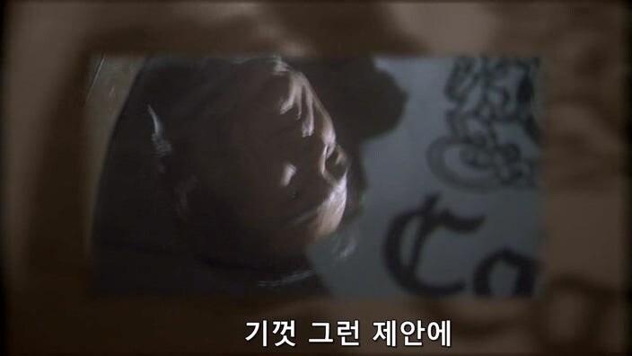 바를 운영하는 사장님이 평론가를 때려죽인 이유_2.jpg