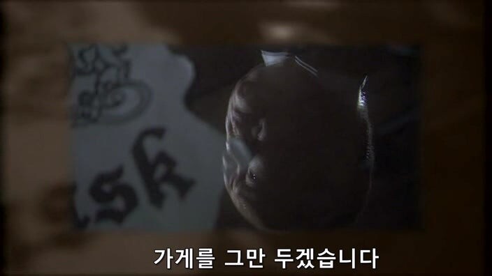 바를 운영하는 사장님이 평론가를 때려죽인 이유_5.jpg