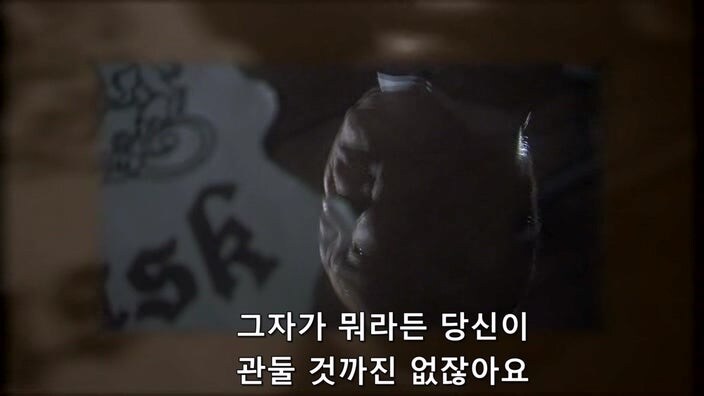바를 운영하는 사장님이 평론가를 때려죽인 이유_7.jpg