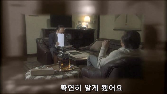 바를 운영하는 사장님이 평론가를 때려죽인 이유_12.jpg