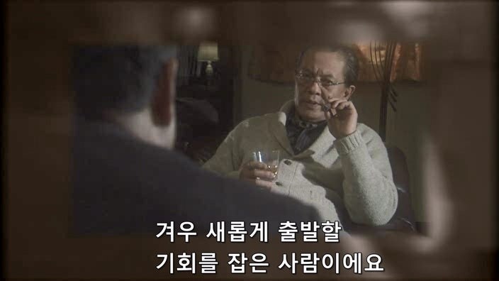 바를 운영하는 사장님이 평론가를 때려죽인 이유_14.jpg