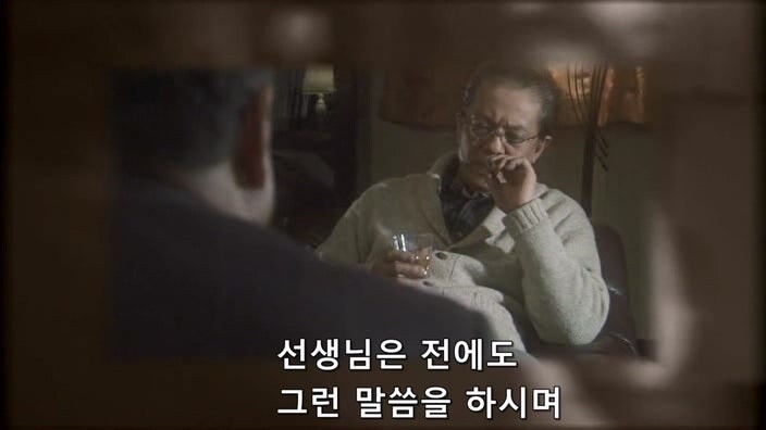 바를 운영하는 사장님이 평론가를 때려죽인 이유_16.jpg