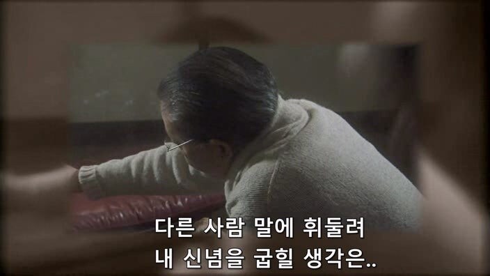 바를 운영하는 사장님이 평론가를 때려죽인 이유_28.jpg