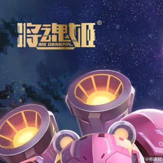 [장혼희] 1/10 7대 죄악 시리즈 - 나태 특설 페이지_1.jpg