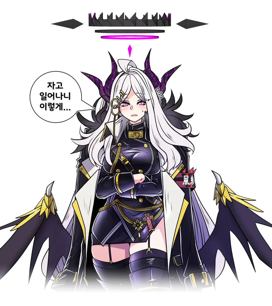 블루아카) 가끔 히나가 거히나였으면 상상함_1.webp