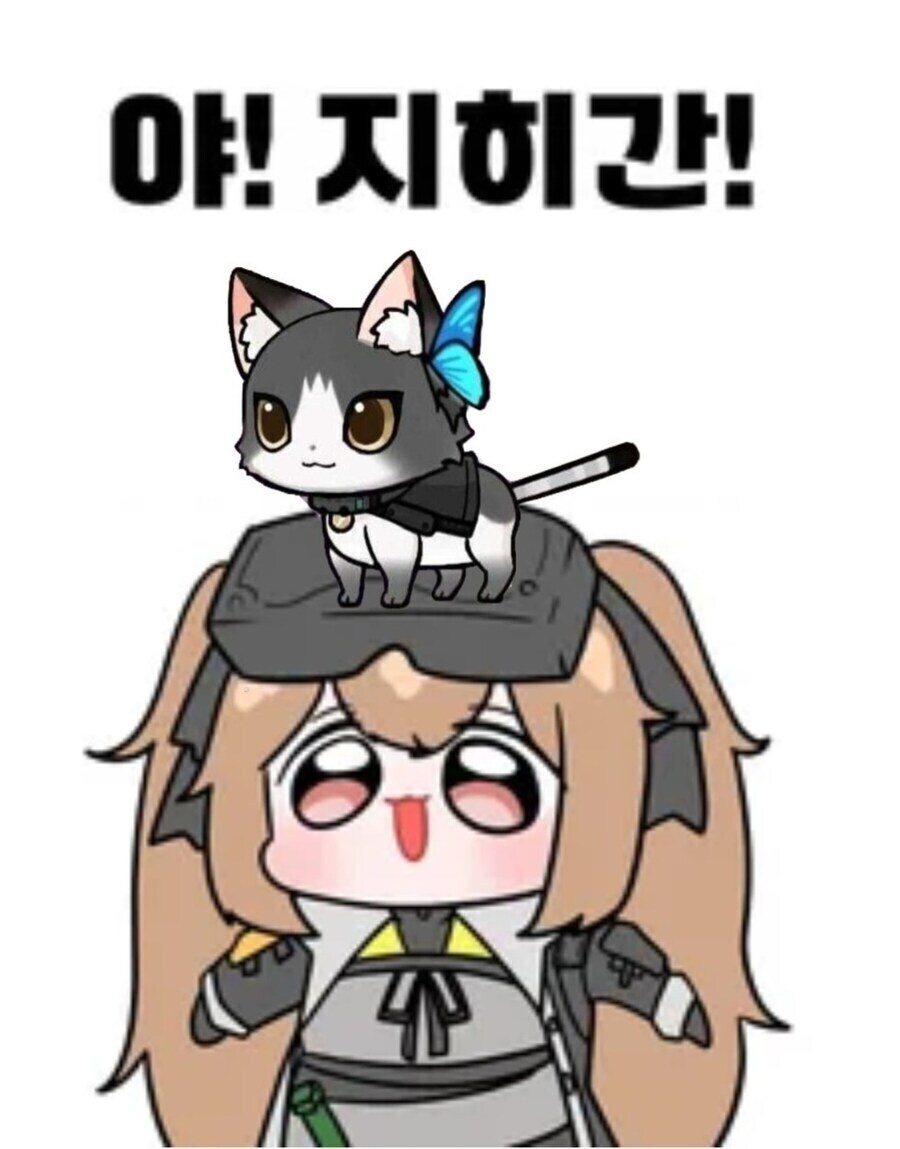 소전2)냥카페 주케로 야옹이 색칠 콘테스트_3.jpg