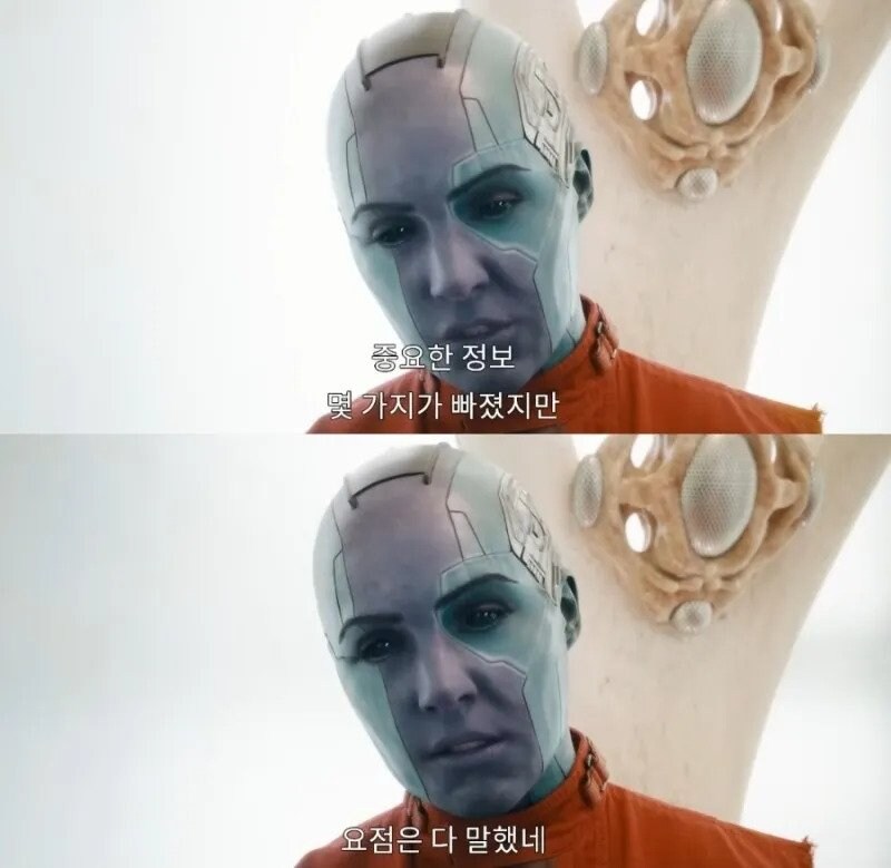 눈마새)는 어떤 이야기인가요?_2.jpg