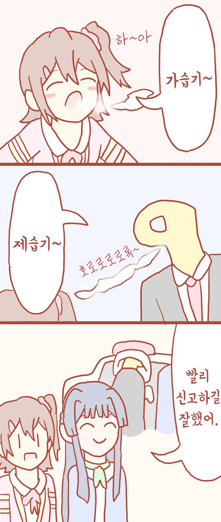 @) 가습기 제습기_1.png