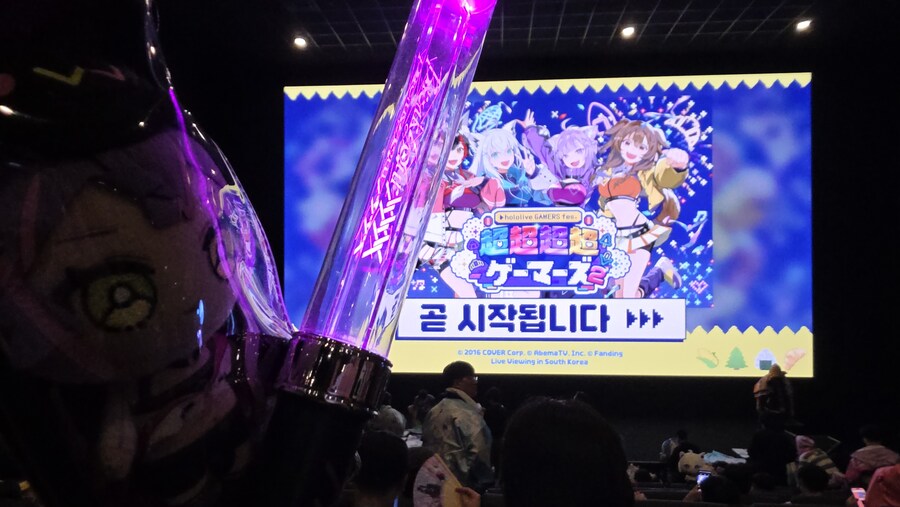 버튜버)초초초초 게이머즈 재밌었다_3.jpg