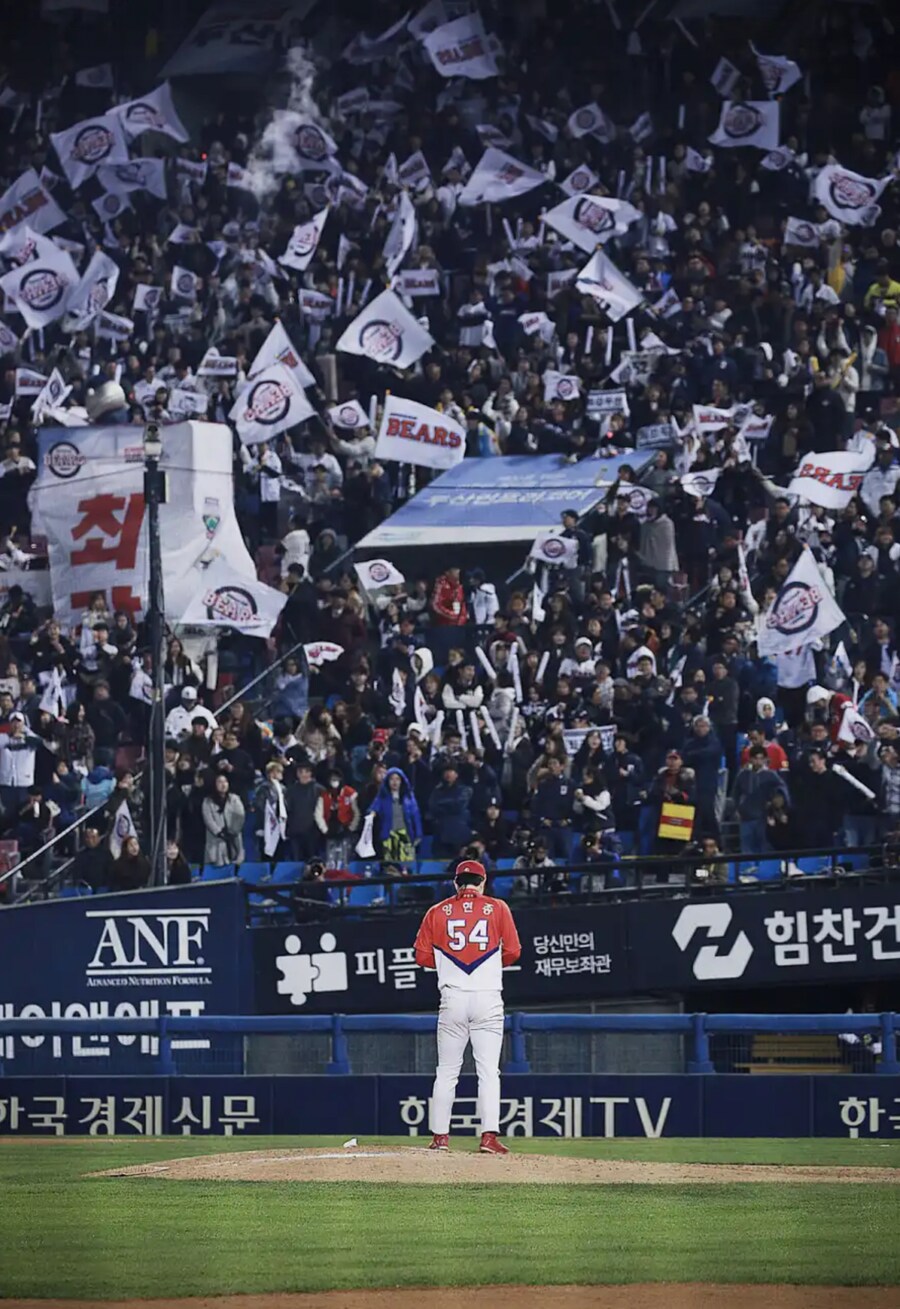 야구)양현종이고 나발이고 김도현선에서 따잇 ㅋㅋㅋ_1.png