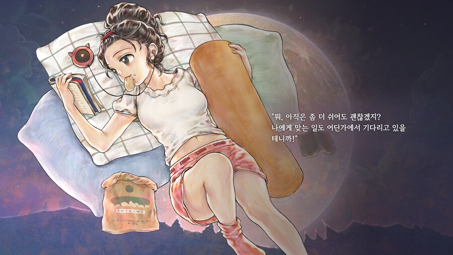 프메) 뭐야 나름 열심히 일했는데 왜 킹수엔딩이야_1.png