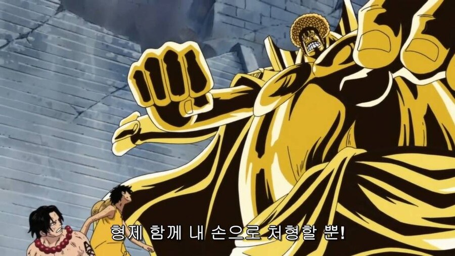 해군 원수라더니 그냥 약해빠진 노인네잖아?_1.jpg