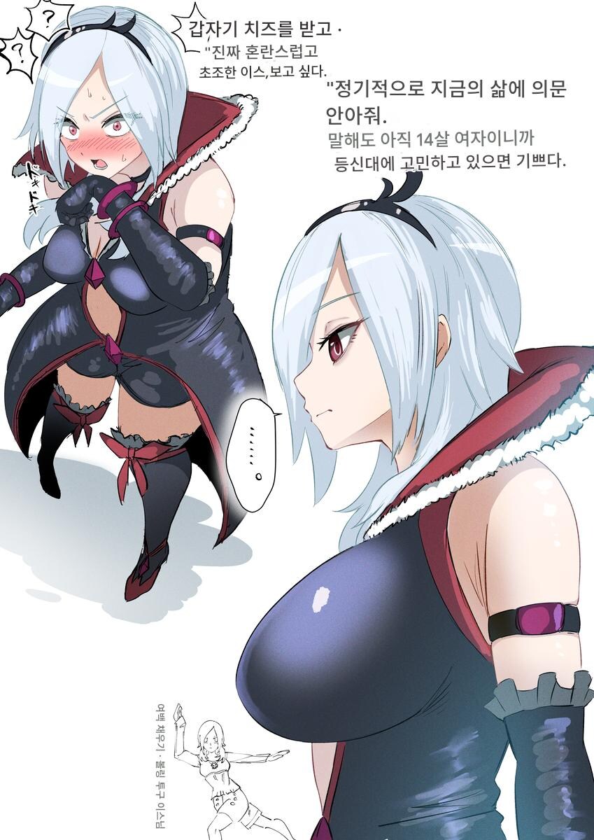 구글번역기)덕후:아니 이런 캐릭터가 16년 전에 있었다고?!?!_2.jpg