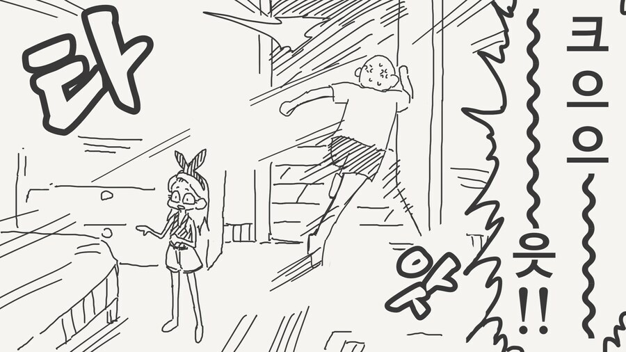 일본의 메스가키 퇴치 방법. manga_2.jpg