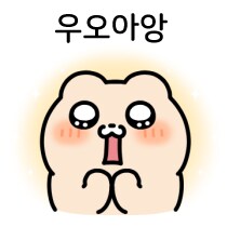 경영 타이쿤 게임류 추천 좀_1.png