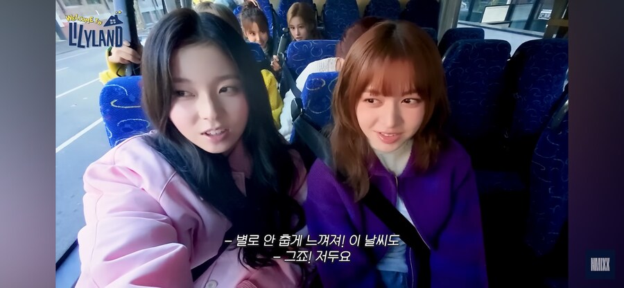 엔믹스 릴황 한국 살더니_2.png