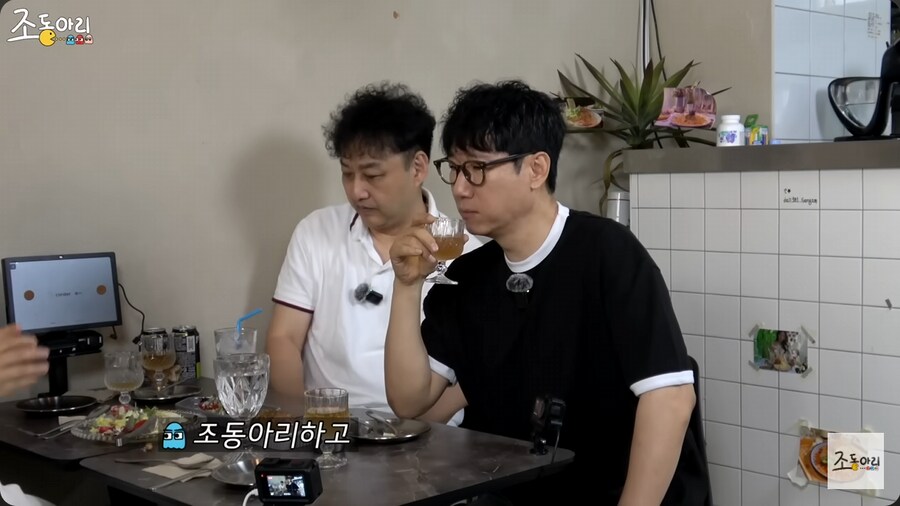 조동아리가 말해주는 조동아리와 감자골과 차이점_3.png