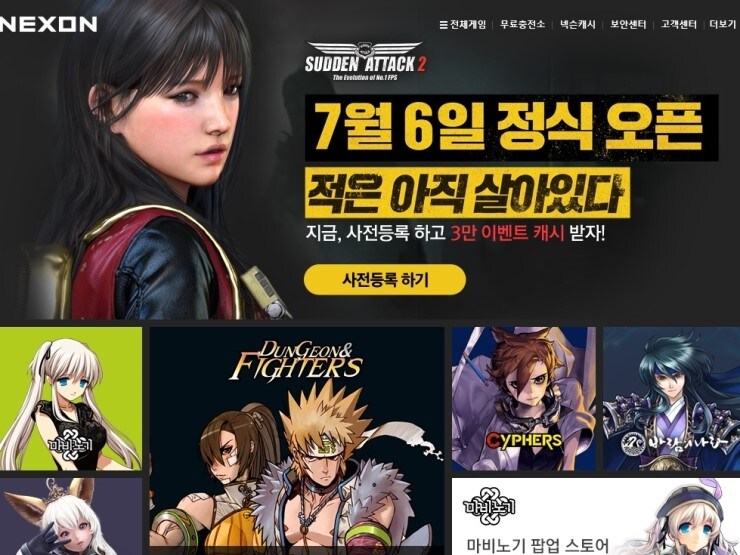 폭풍전야_1.jpg