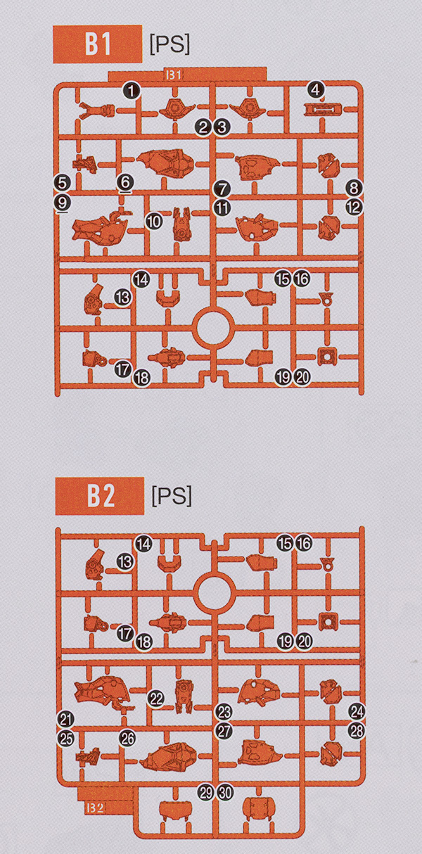 HG GQ 1/144 경캐논 해외 리뷰_3.jpg