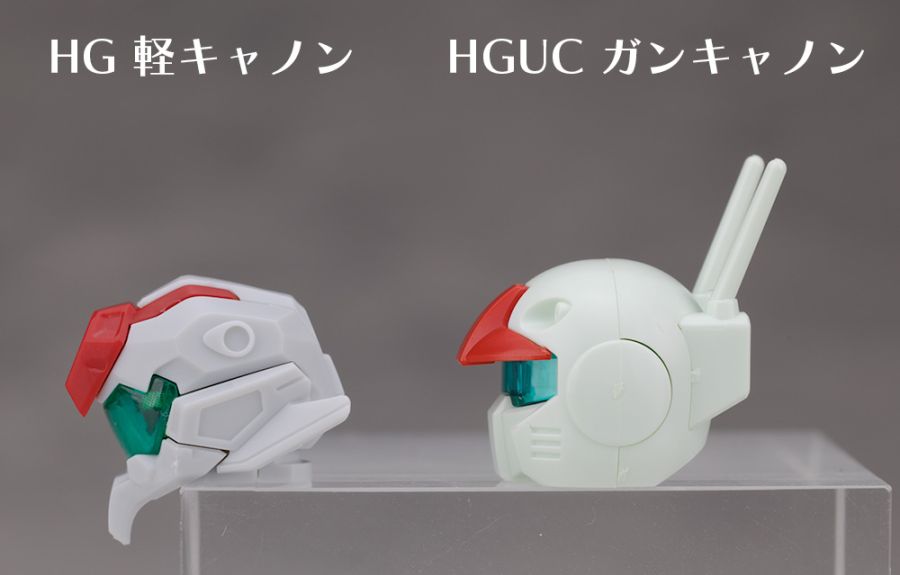 HG GQ 1/144 경캐논 해외 리뷰_16.jpg