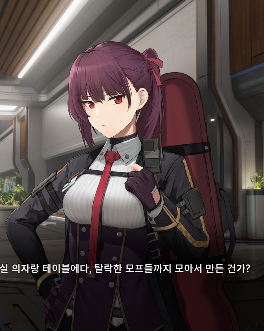 소전2) 후,.. 와쨩 이쁘다_1.png