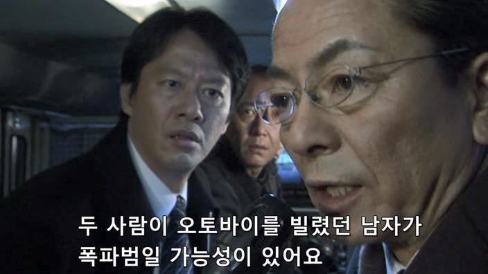 형사한테 오토바이를 도난 당한 후 인생이 무너진 폭파범_7.jpg