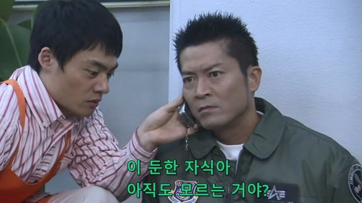 형사한테 오토바이를 도난 당한 후 인생이 무너진 폭파범_13.jpg