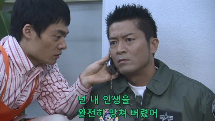 형사한테 오토바이를 도난 당한 후 인생이 무너진 폭파범_15.jpg