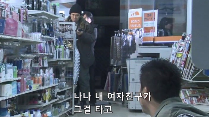 형사한테 오토바이를 도난 당한 후 인생이 무너진 폭파범_22.jpg