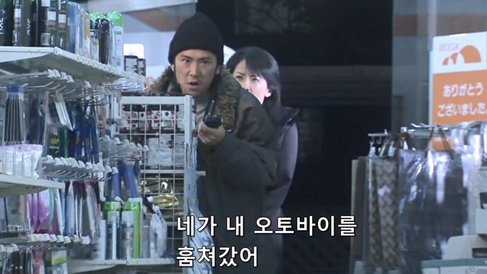 형사한테 오토바이를 도난 당한 후 인생이 무너진 폭파범_25.jpg