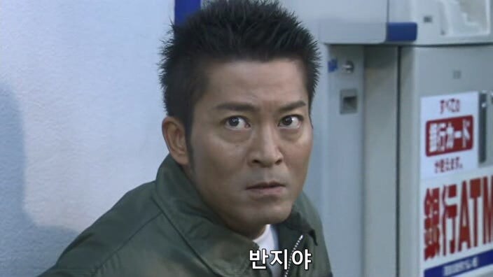 형사한테 오토바이를 도난 당한 후 인생이 무너진 폭파범_27.jpg