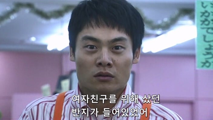형사한테 오토바이를 도난 당한 후 인생이 무너진 폭파범_28.jpg