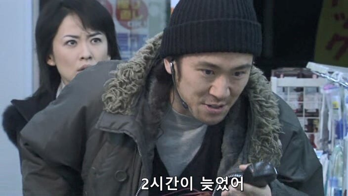 형사한테 오토바이를 도난 당한 후 인생이 무너진 폭파범_32.jpg