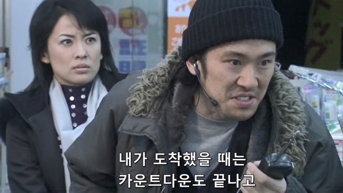 형사한테 오토바이를 도난 당한 후 인생이 무너진 폭파범_33.jpg