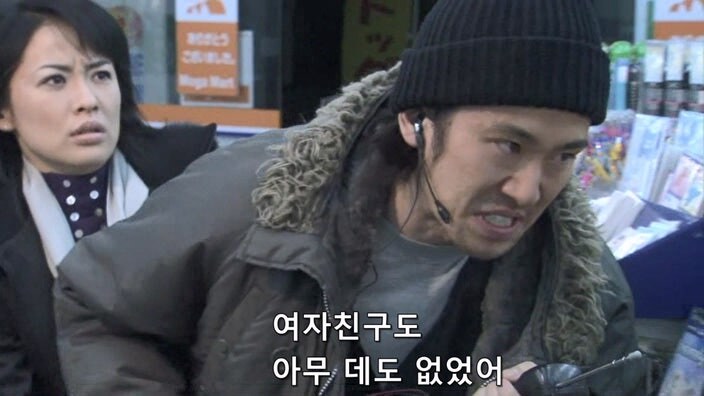 형사한테 오토바이를 도난 당한 후 인생이 무너진 폭파범_34.jpg