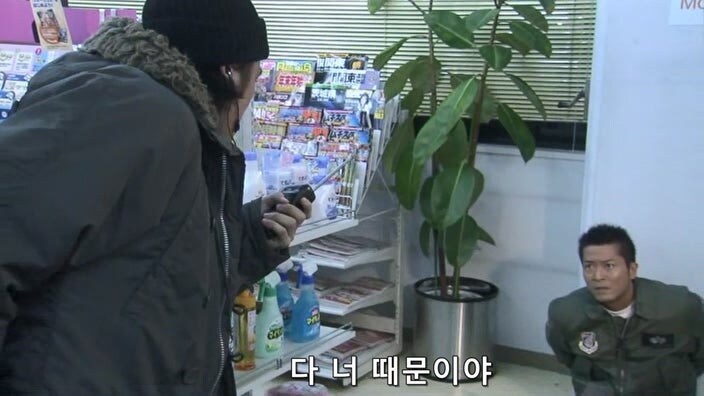 형사한테 오토바이를 도난 당한 후 인생이 무너진 폭파범_35.jpg