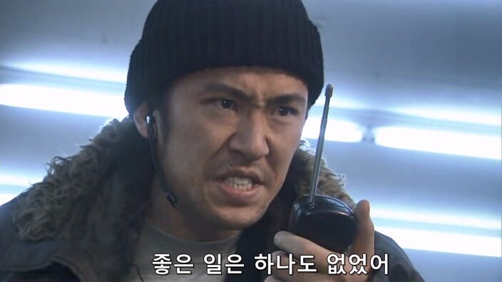 형사한테 오토바이를 도난 당한 후 인생이 무너진 폭파범_37.jpg