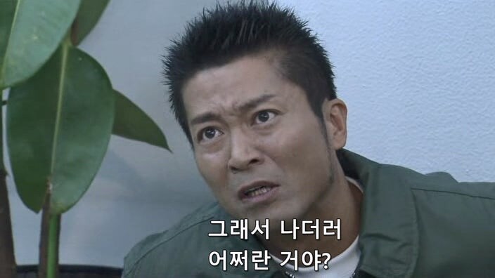 형사한테 오토바이를 도난 당한 후 인생이 무너진 폭파범_39.jpg