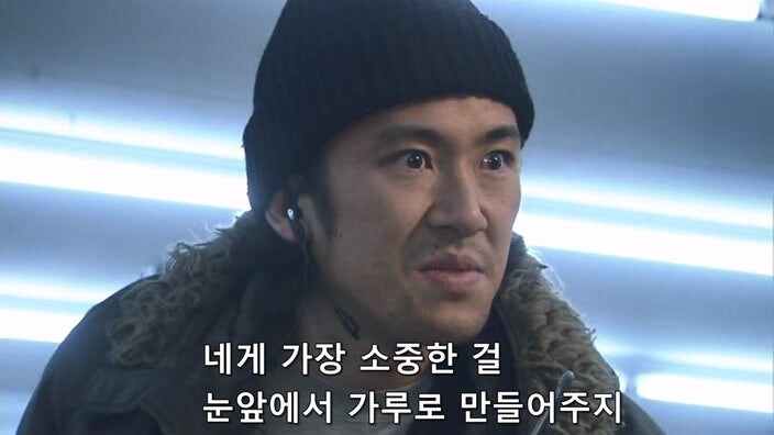 형사한테 오토바이를 도난 당한 후 인생이 무너진 폭파범_41.jpg