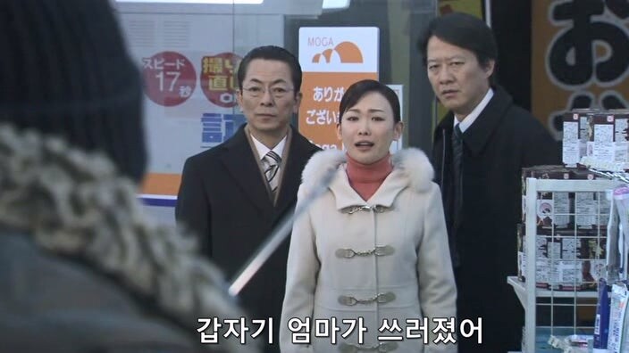 형사한테 오토바이를 도난 당한 후 인생이 무너진 폭파범_47.jpg